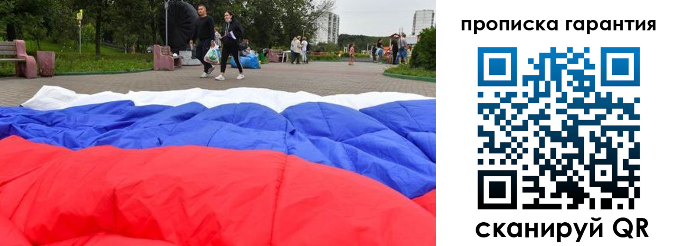форма 3 в Сибае